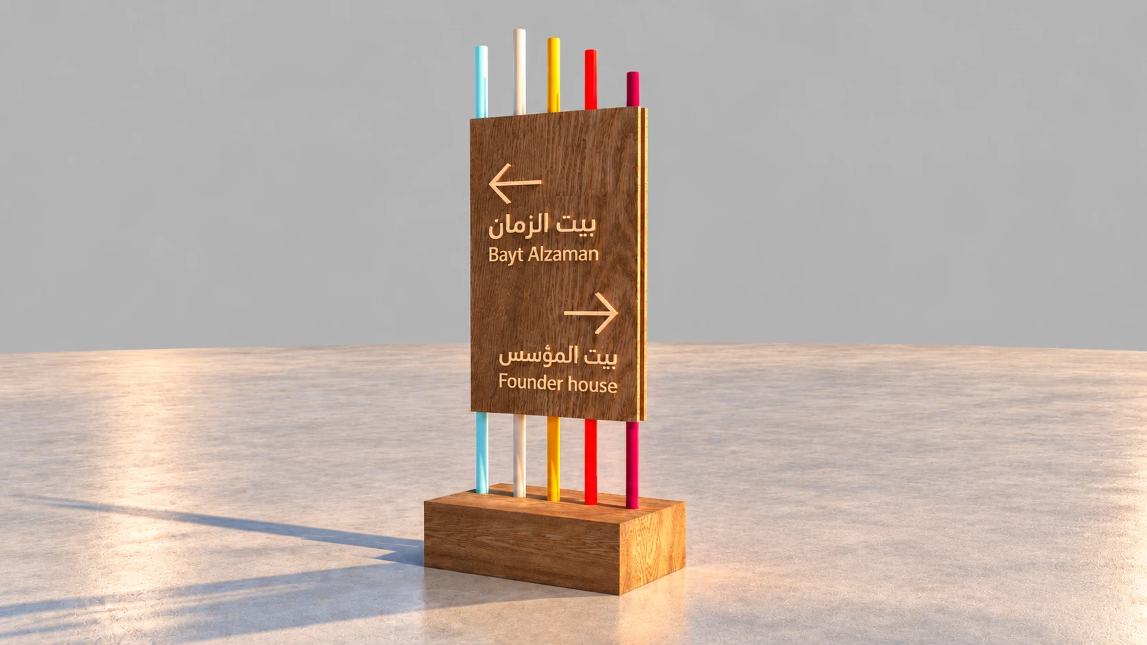 Find your next destination · Across the cultural route
